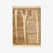 KATRIN JUTE KNOTTED RUG 170 X 240CM